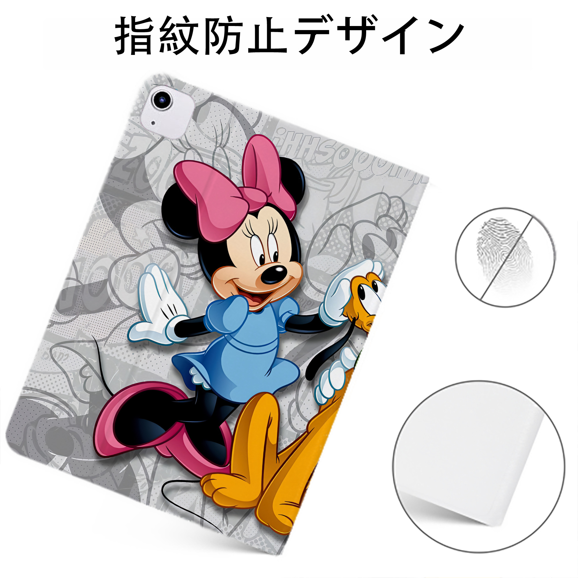 （画像用） ミッキーマウス Mickey Mouse IPadケース ペンホルダー付き ブックスタイルデザイン